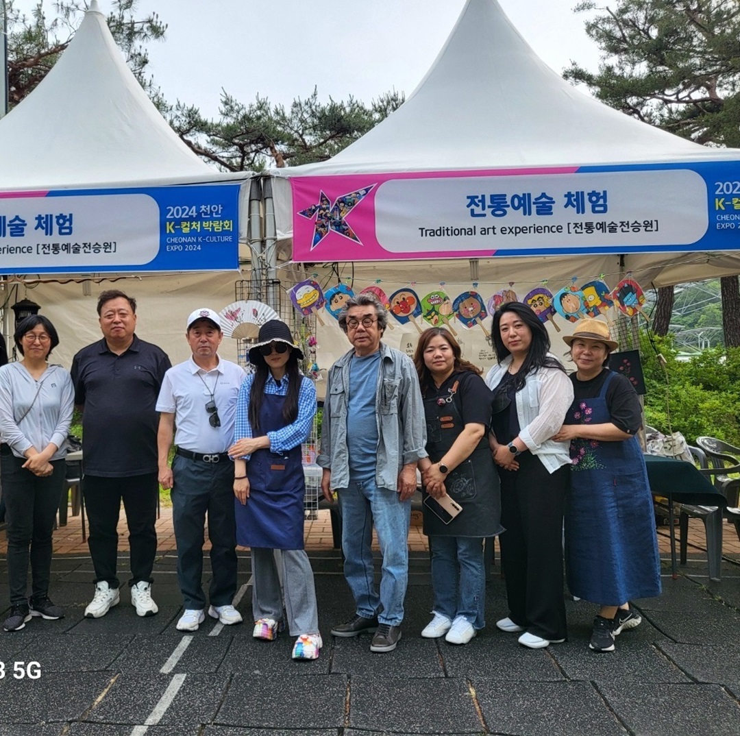 KakaoTalk_20240524_155302955_01.jpg